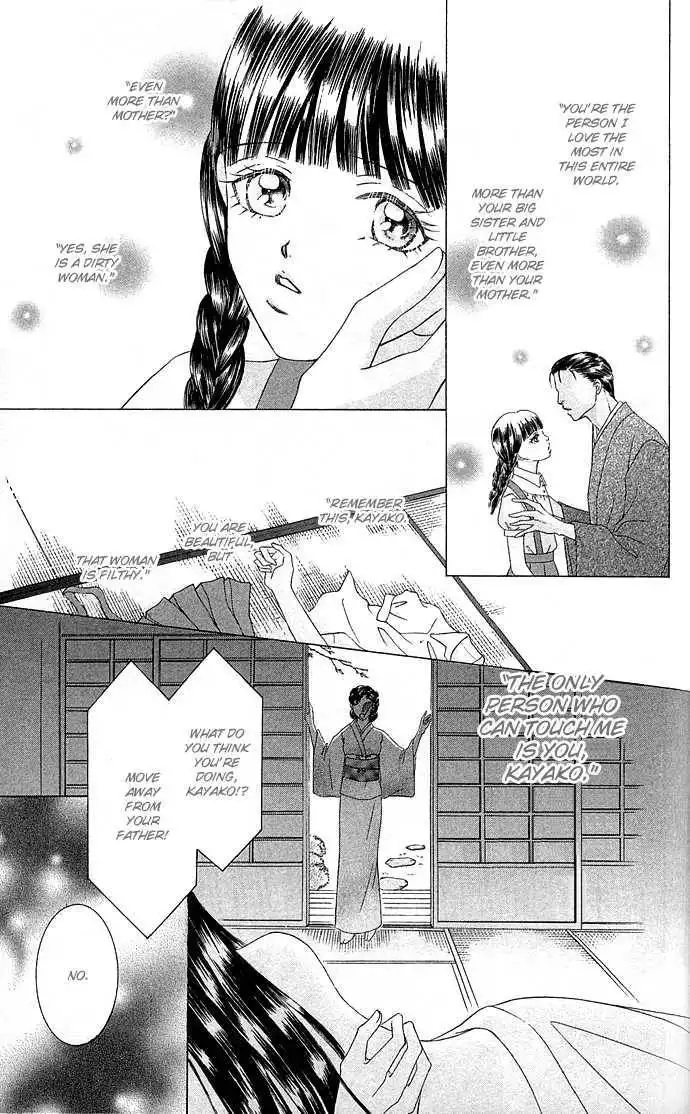 Doll Garden Chapter 3 24